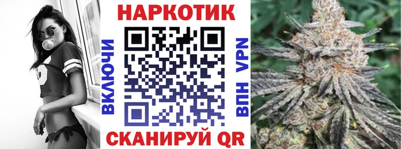 Что такое Костерёво МАРИХУАНА  МЕФ  Гашиш 