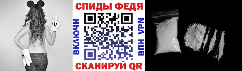 АМФ Premium mega ссылки Костерёво