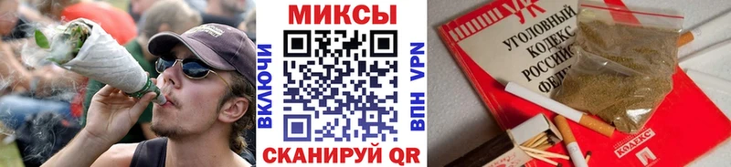 цены наркотик  Костерёво  Бутират Butirat 