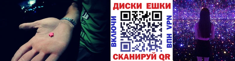 закладка  Костерёво  ЭКСТАЗИ 280 MDMA 