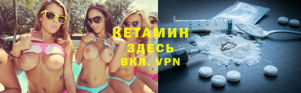 каннабис Богданович