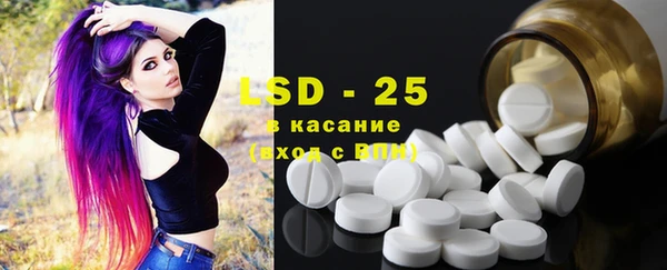 каннабис Богданович