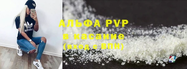хмурый Богородск