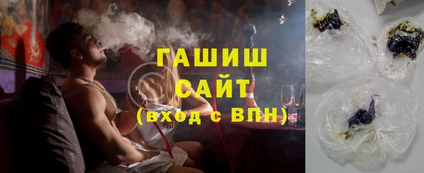 каннабис Богданович