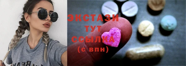 каннабис Богданович