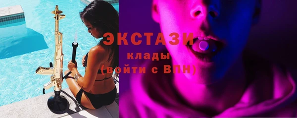 каннабис Богданович