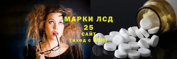каннабис Богданович