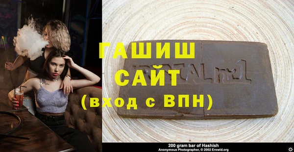 каннабис Богданович
