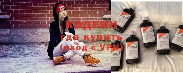 скорость mdpv Богородицк