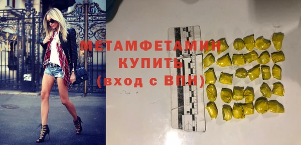 каннабис Богданович