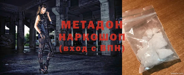 каннабис Богданович