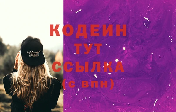 каннабис Богданович
