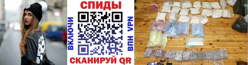 нарко площадка Telegram  Костерёво  Метамфетамин Декстрометамфетамин 99.9%  купить наркоту 