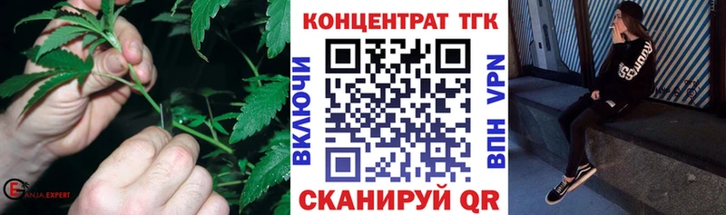 купить закладку  Костерёво  Дистиллят ТГК гашишное масло 