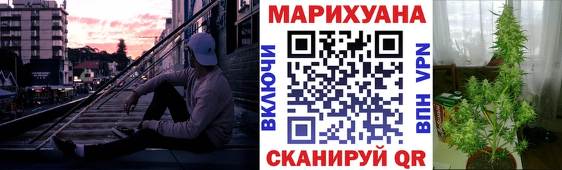 Конопля планчик  мега рабочий сайт  площадка официальный сайт  Костерёво 